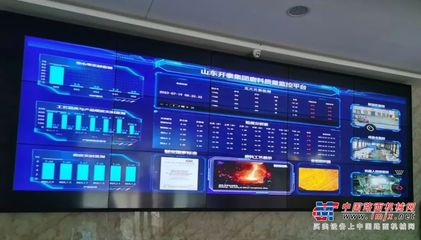 榮譽加冕，智能引領 山東開泰再獲“中國金屬磨料生產基地”稱號，并開啟人工智能集成新篇章